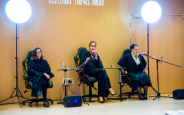 תדגימי (צילום: מאיה לוזון)